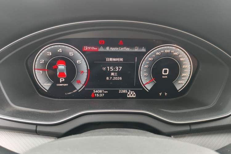 Used Audi Q5L 2022 45T Luxury Dynamic Model Instrument Cluster