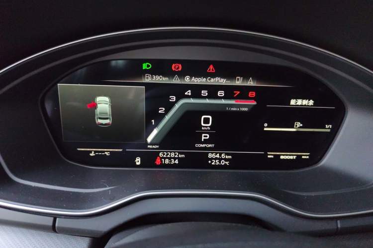 Used Audi Q5L 2022 Updated 45T Luxury Dynamic Version Instrument Cluster