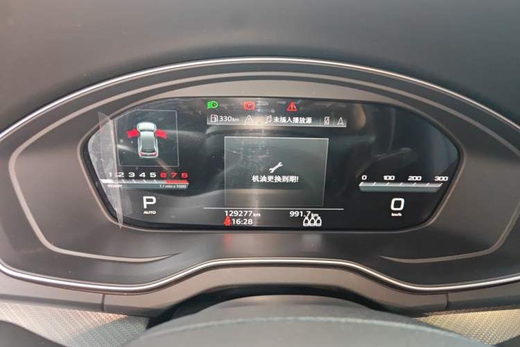 Used Audi Q5L 2022 Updated 40T Luxury Dynamic Edition Instrument Cluster