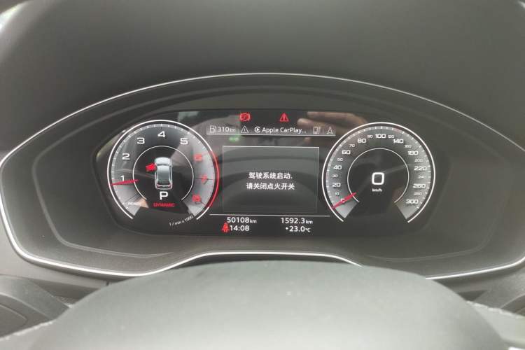 Used Audi Q5L 2022 Updated 40T Luxury Dynamic Edition Instrument Cluster