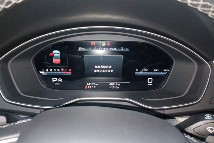 Used Audi Q5L 2022 40T Luxury Dynamic Model Instrument Cluster