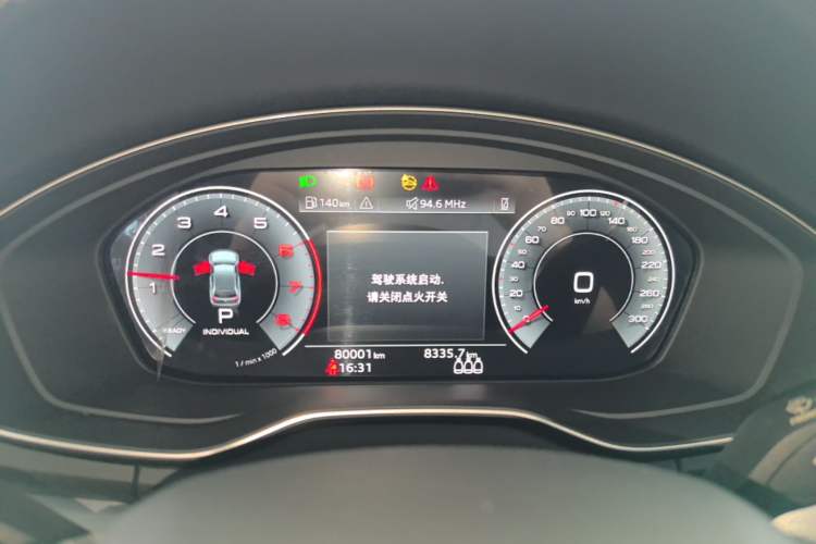 Used Audi Q5L 2022 40T Fashionable and Dynamic Model Instrument Cluster