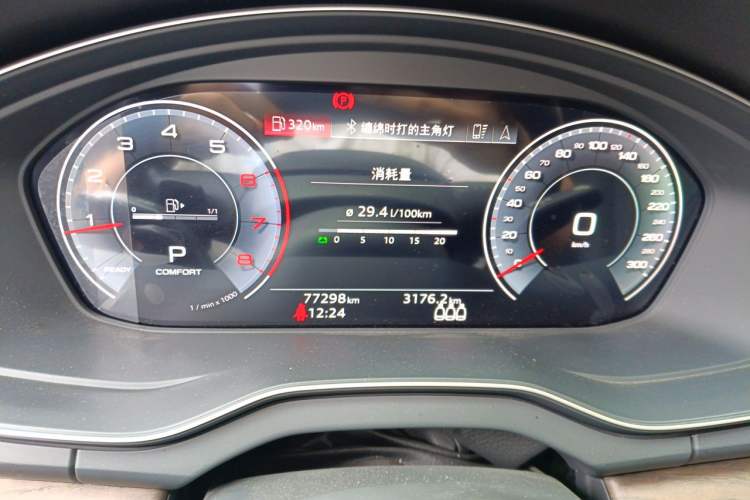 Used Audi Q5L 2022 40T Luxury Elegant Model Instrument Cluster