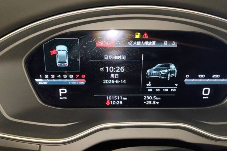 Used Audi Q5L 2022 Updated 45T Luxury Dynamic Version Instrument Cluster
