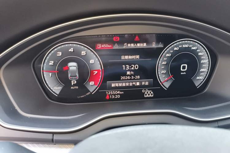 Used Audi Q5L 2022 45T Luxury Dynamic Model Instrument Cluster