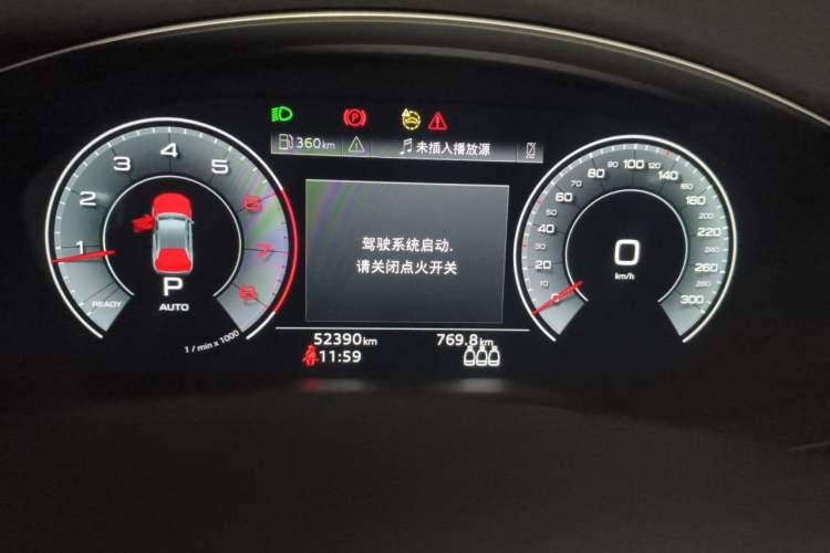 Used Audi Q5L 2022 40T Fashionable and Dynamic Model Instrument Cluster