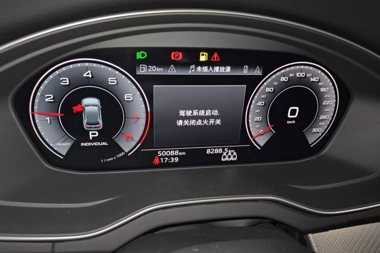Used Audi Q5L 2022 45T Luxury Dynamic Model Instrument Cluster