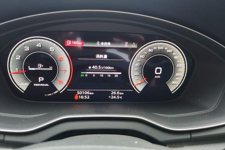 Used Audi Q5L 2022 Updated 40T Luxury Dynamic Edition Instrument Cluster