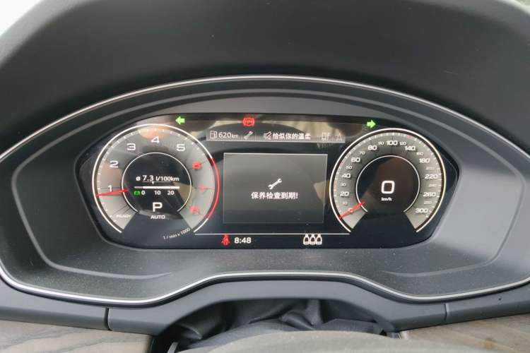 Used Audi Q5L 2022 40T Luxury Elegant Model Instrument Cluster
