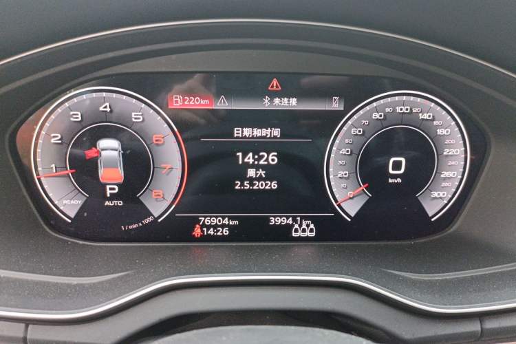 Used Audi Q5L 2022 40T Fashionable and Dynamic Model Instrument Cluster