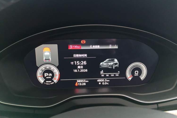 Used Audi Q5L 2022 Updated 45T Luxury Dynamic Version Instrument Cluster