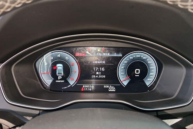 Used Audi Q5L 2022 Updated 40T Luxury Dynamic Edition Instrument Cluster