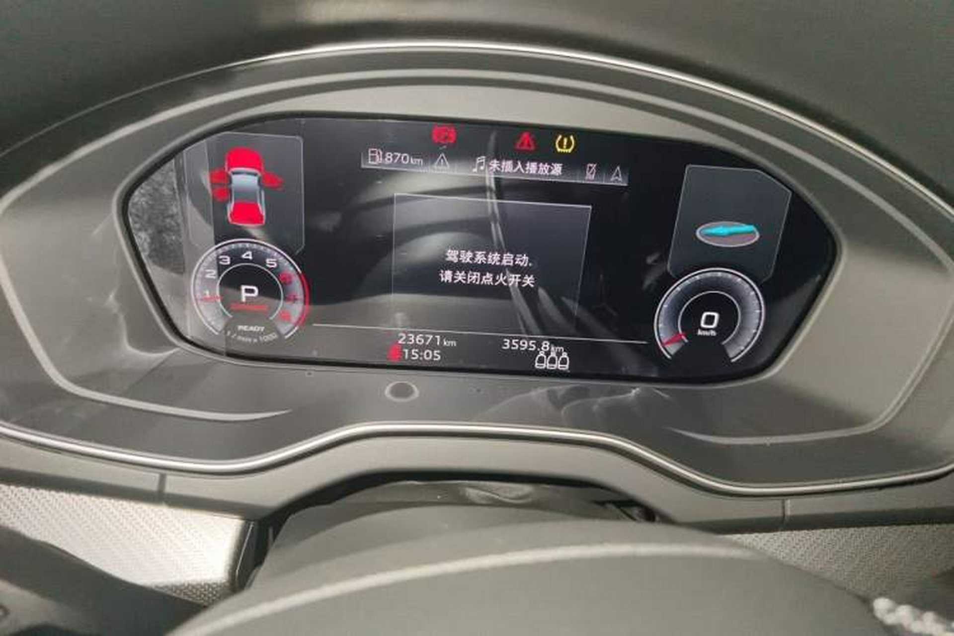 Used Audi Q5L 2022 40T Luxury Dynamic Model Instrument Cluster