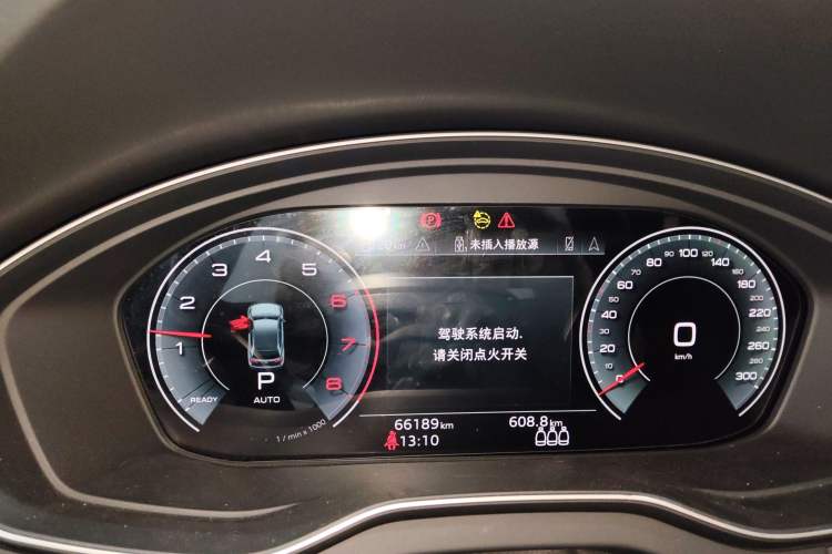 Used Audi Q5L 2022 Updated Version 40T Luxury Elegant Edition Instrument Cluster
