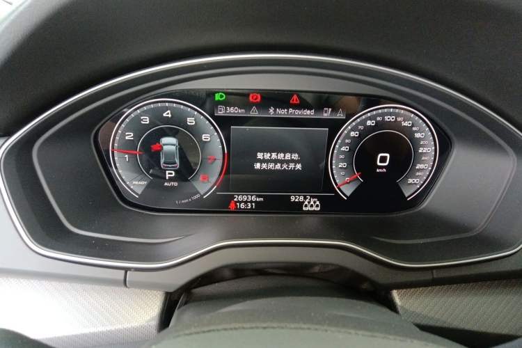 Used Audi Q5L 2022 Updated 45T Luxury Dynamic Version Instrument Cluster