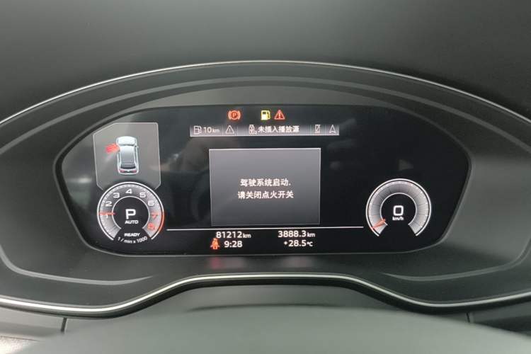 Used Audi Q5L 2022 Updated 45T Luxury Dynamic Version Instrument Cluster