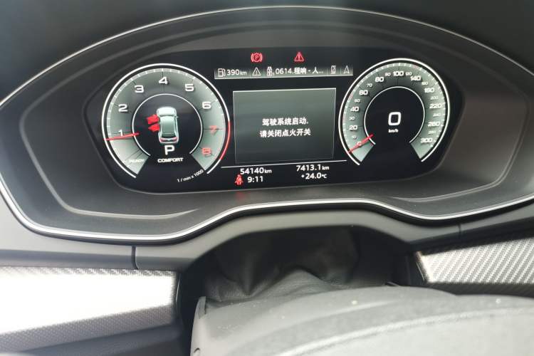 Used Audi Q5L 2022 45T Luxury Dynamic Model Instrument Cluster