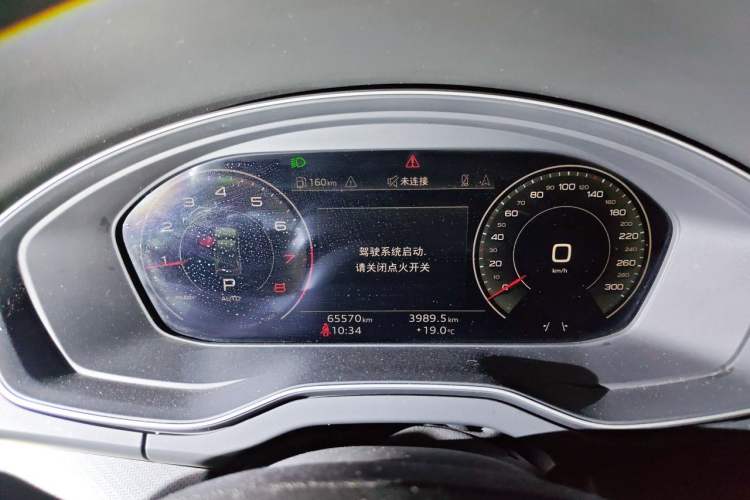 Used Audi Q5L 2022 45T Luxury Dynamic Model Instrument Cluster