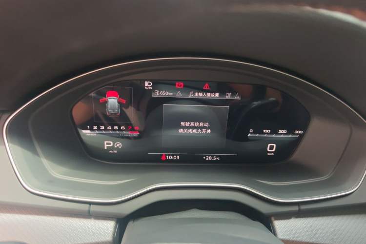 Used Audi Q5L 2022 Updated 45T Luxury Dynamic Version Instrument Cluster