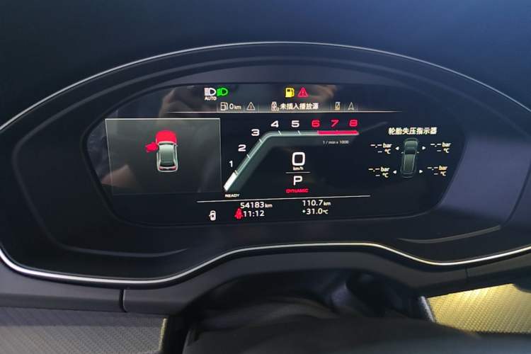 Used Audi Q5L 2022 40T Fashionable and Dynamic Model Instrument Cluster