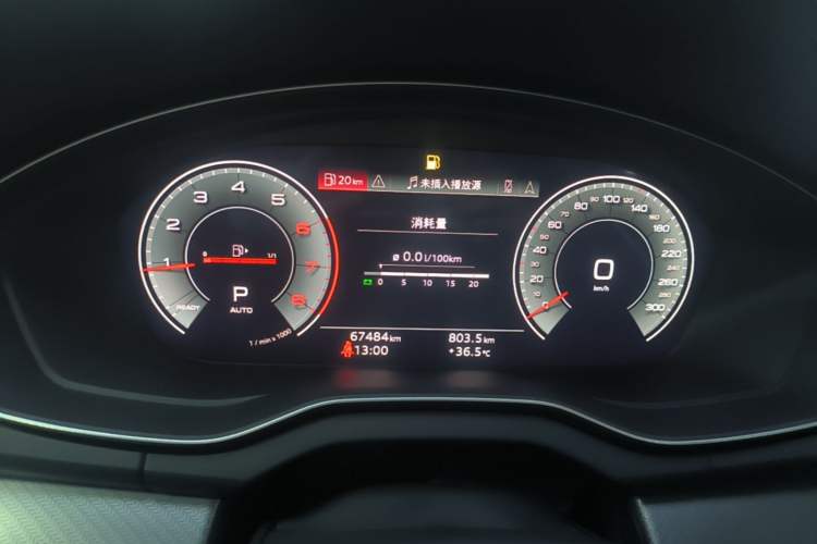 Used Audi Q5L 2022 Updated 40T Luxury Dynamic Edition Instrument Cluster