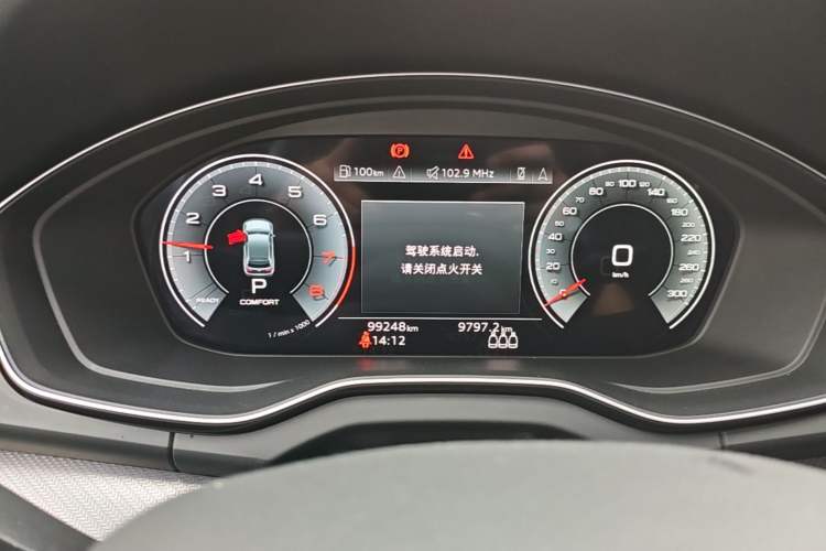 Used Audi Q5L 2022 Updated 45T Luxury Dynamic Version Instrument Cluster