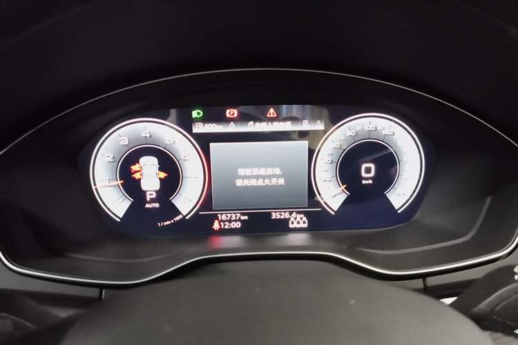 Used Audi Q5L 2022 40T Luxury Dynamic Model Instrument Cluster