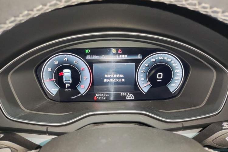Used Audi Q5L 2022 40T Fashionable and Dynamic Model Instrument Cluster
