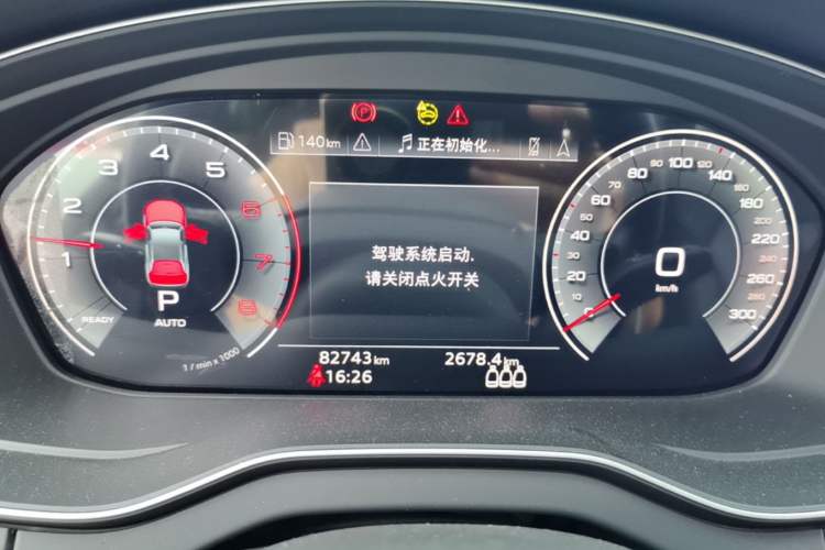 Used Audi Q5L 2022 40T Luxury Dynamic Model Instrument Cluster