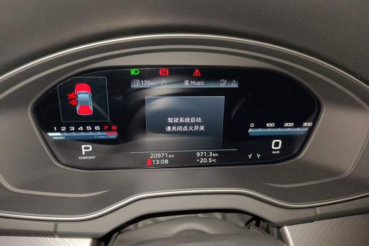 Used Audi Q5L 2022 Updated 45T Luxury Dynamic Version Instrument Cluster