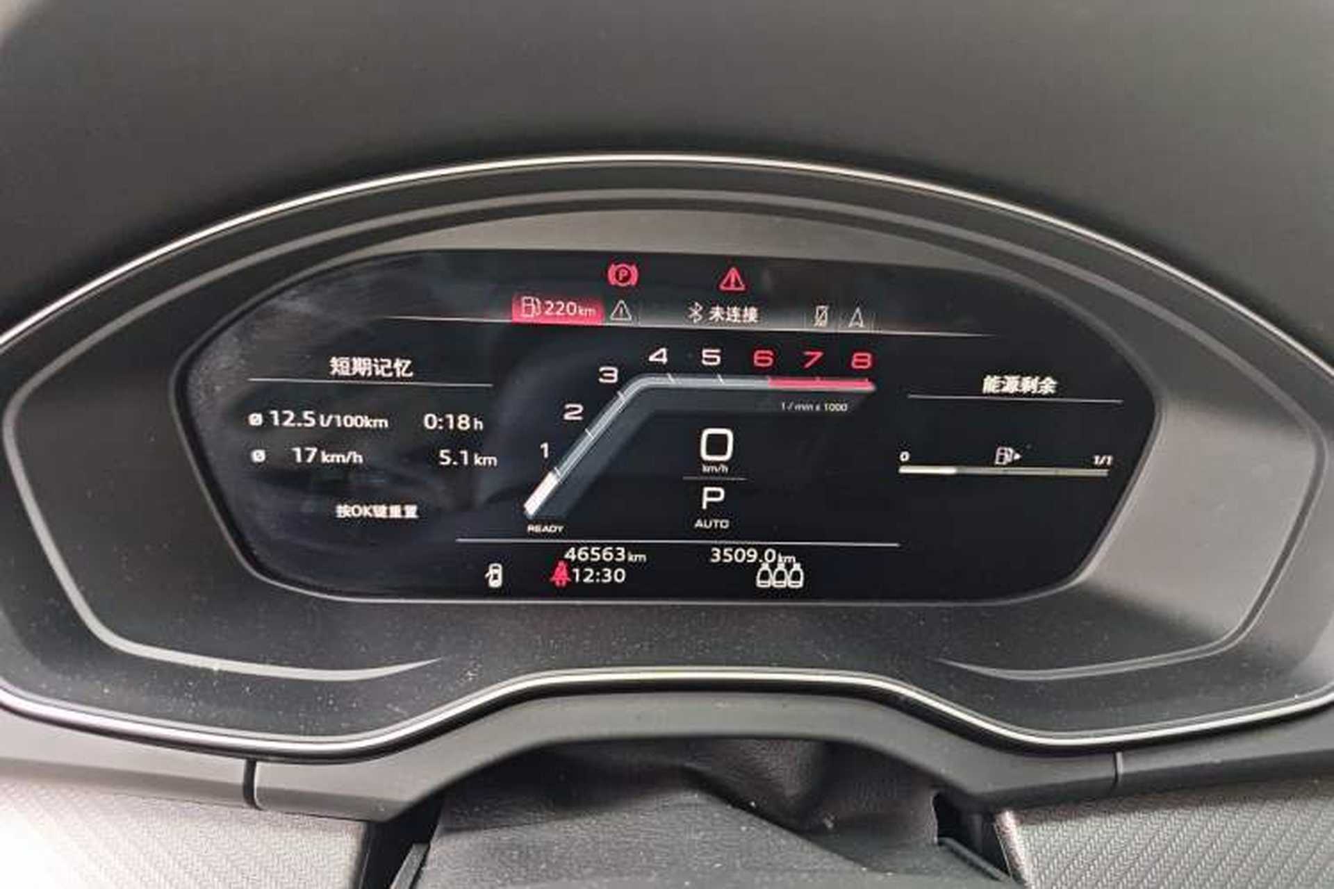 Used Audi Q5L 2022 Updated 40T Luxury Dynamic Edition Instrument Cluster