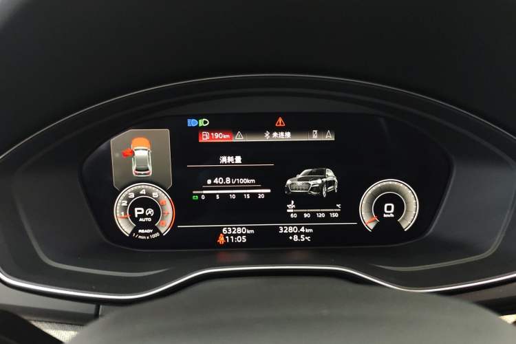 Used Audi Q5L 2022 40T Fashionable and Dynamic Model Instrument Cluster