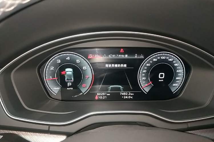 Used Audi Q5L 2022 Updated 45T Luxury Dynamic Version Instrument Cluster