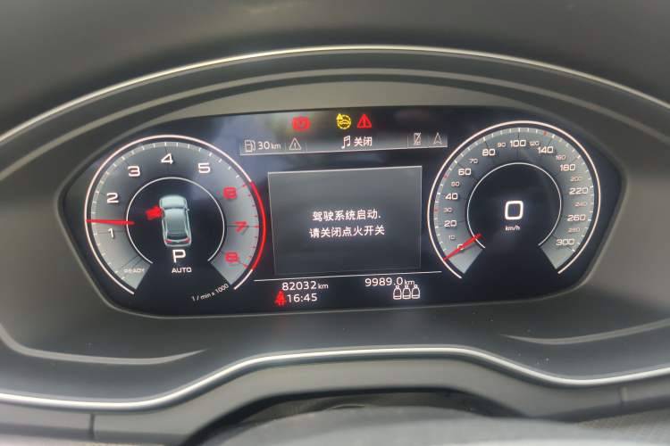 Used Audi Q5L 2022 40T Luxury Dynamic Model Instrument Cluster