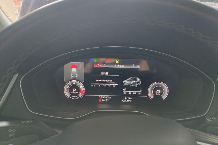 Used Audi Q5L 2022 45T Luxury Dynamic Model Instrument Cluster