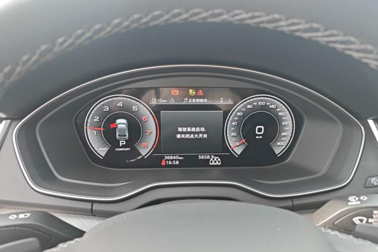 Used Audi Q5L 2022 40T Luxury Dynamic Model Instrument Cluster