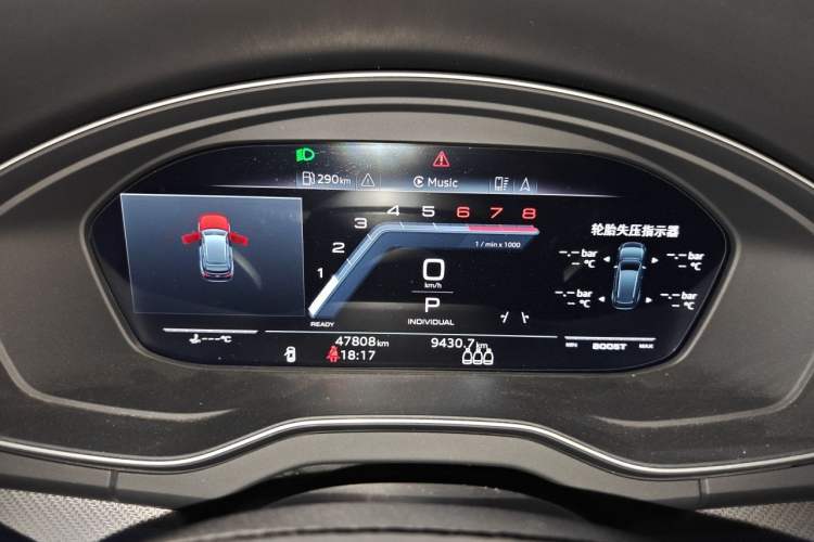 Used Audi Q5L 2022 40T Luxury Dynamic Model Instrument Cluster