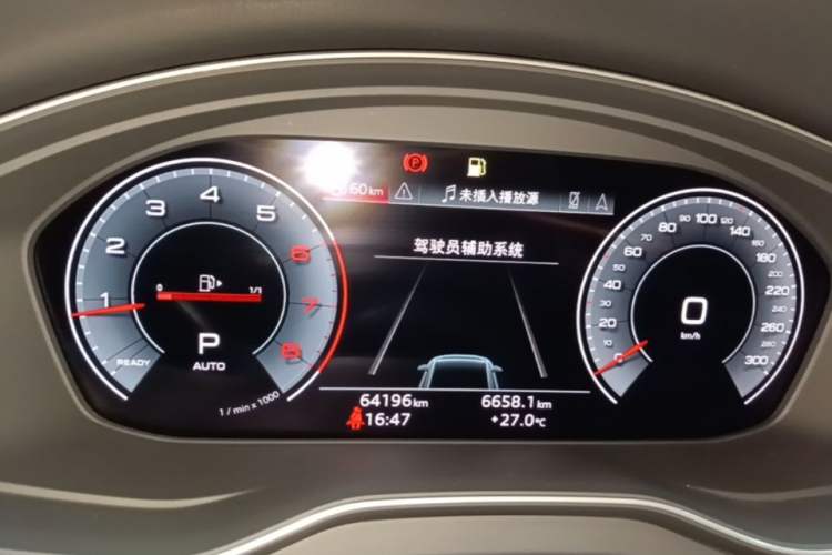 Used Audi Q5L 2022 40T Fashionable and Dynamic Model Instrument Cluster
