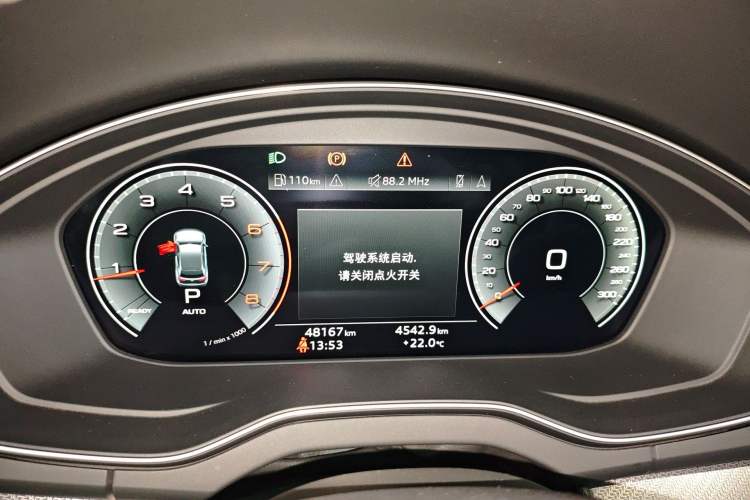 Used Audi Q5L 2022 40T Luxury Dynamic Model Instrument Cluster