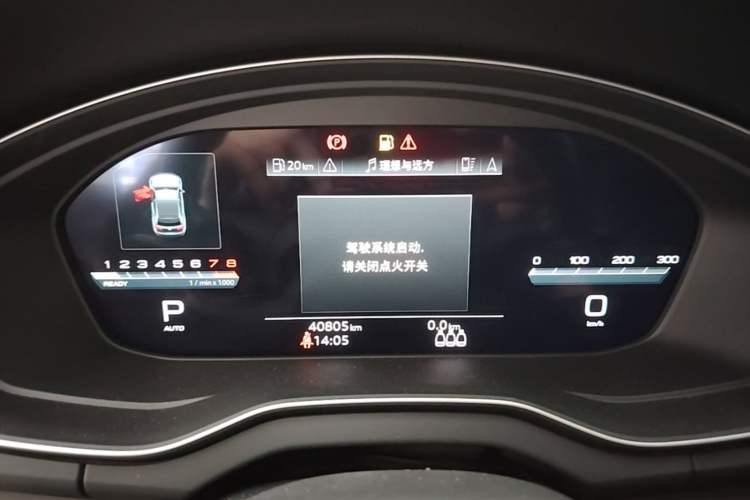 Used Audi Q5L 2022 45T Prestige Dynamic Edition Instrument Cluster