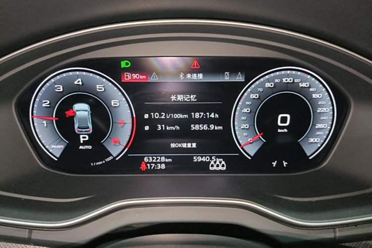 Used Audi Q5L 2022 45T Luxury Dynamic Model Instrument Cluster