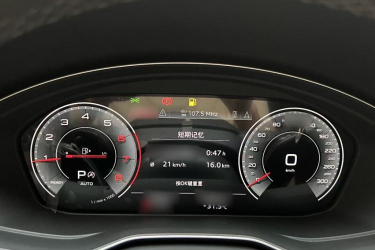 Used Audi Q5L 2022 40T Fashionable and Elegant Model Instrument Cluster