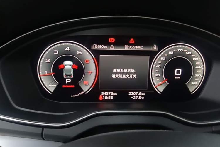 Used Audi Q5L 2022 40T Fashionable and Dynamic Model Instrument Cluster