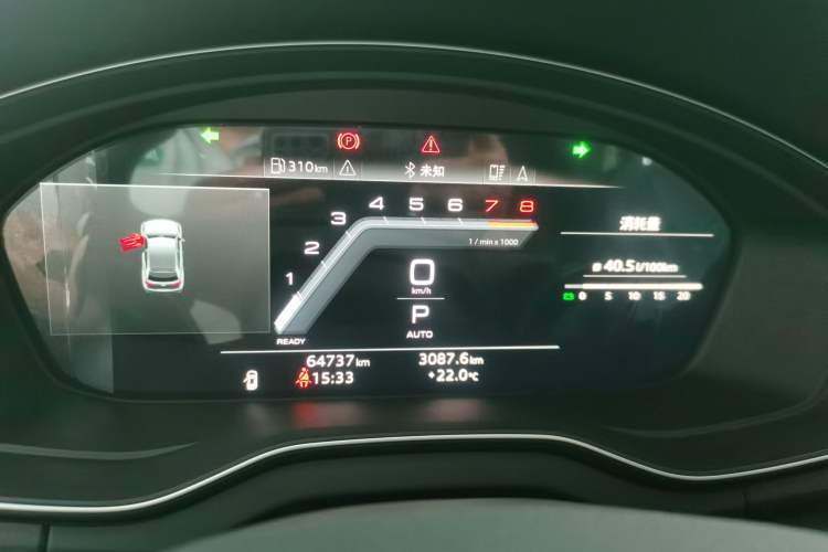 Used Audi Q5L 2022 Updated 45T Luxury Dynamic Version Instrument Cluster