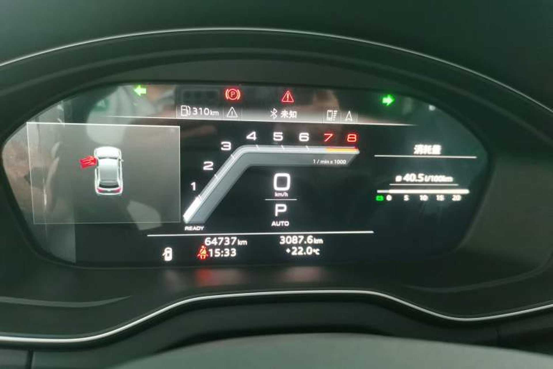 Used Audi Q5L 2022 Updated 45T Luxury Dynamic Version Instrument Cluster