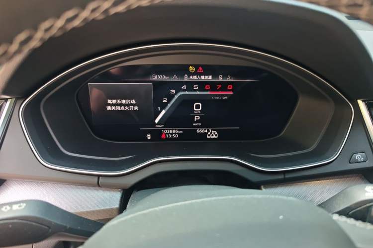 Used Audi Q5L 2022 40T Luxury Dynamic Model Instrument Cluster