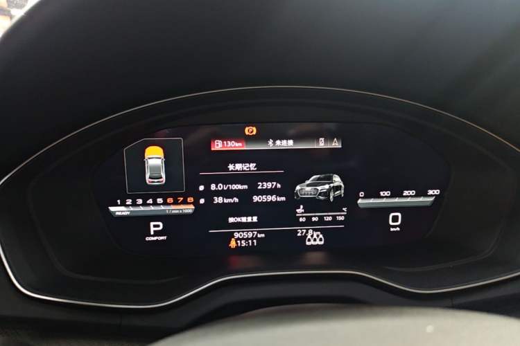 Used Audi Q5L 2022 40T Fashionable and Dynamic Model Instrument Cluster