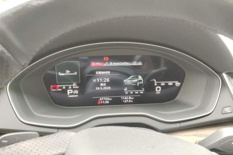 Used Audi Q5L 2022 40T Luxury Elegant Model Instrument Cluster