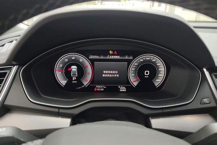 Used Audi Q5L 2022 Updated 40T Luxury Dynamic Edition Instrument Cluster