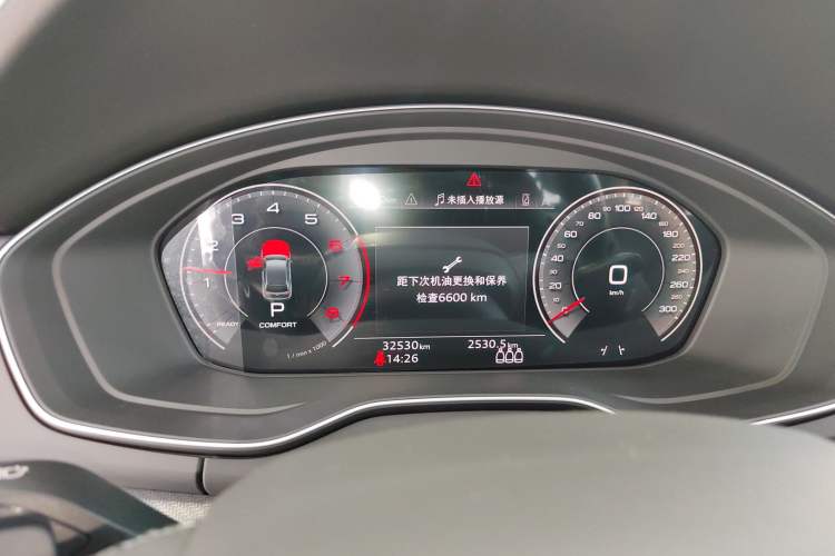 Used Audi Q5L 2022 Updated 40T Luxury Dynamic Edition Instrument Cluster